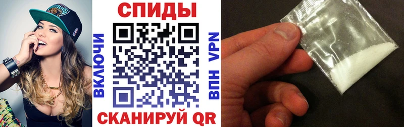 Amphetamine VHQ  Купить  Сясьстрой 