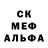 Amphetamine VHQ Aldar Molonov