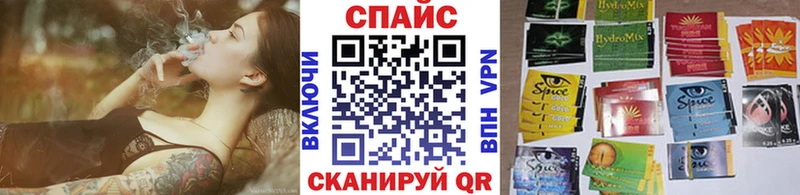 Купить где  Сясьстрой  Бутират буратино