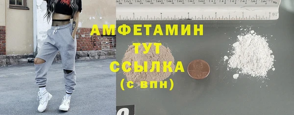 бутик Покачи
