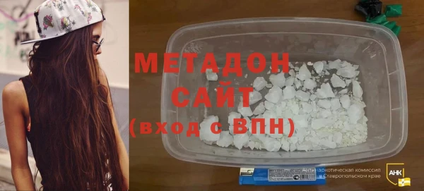 ГАЛЛЮЦИНОГЕННЫЕ ГРИБЫ Покровск