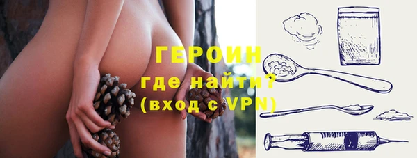 бутик Покачи