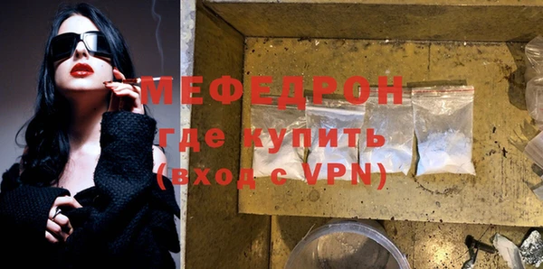 соль ск Приозерск
