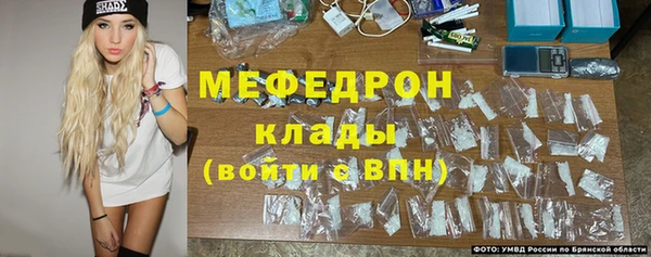 бутик Покачи