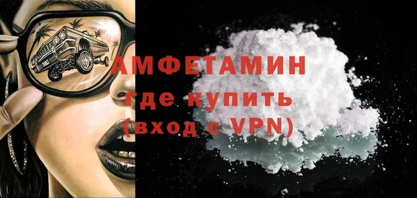 бутик Покачи
