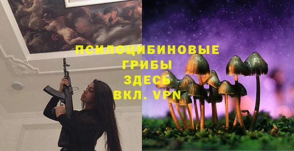 бутик Покачи