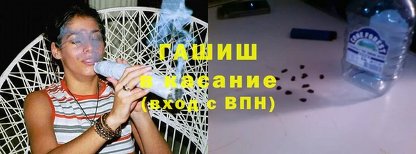 мефедрон VHQ Покров