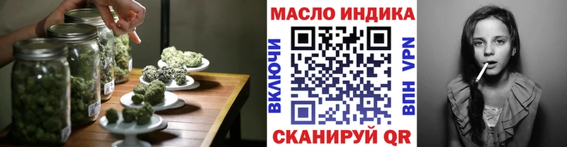Купить  Сясьстрой  Дистиллят ТГК Wax 